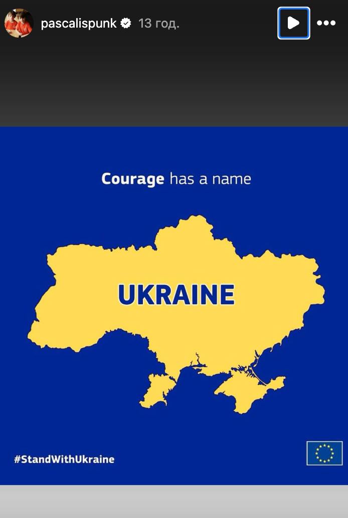 Сварка Зеленського та Трампа. Зірки Голлівуду публічно підтримали Україну: "Ганебні події"