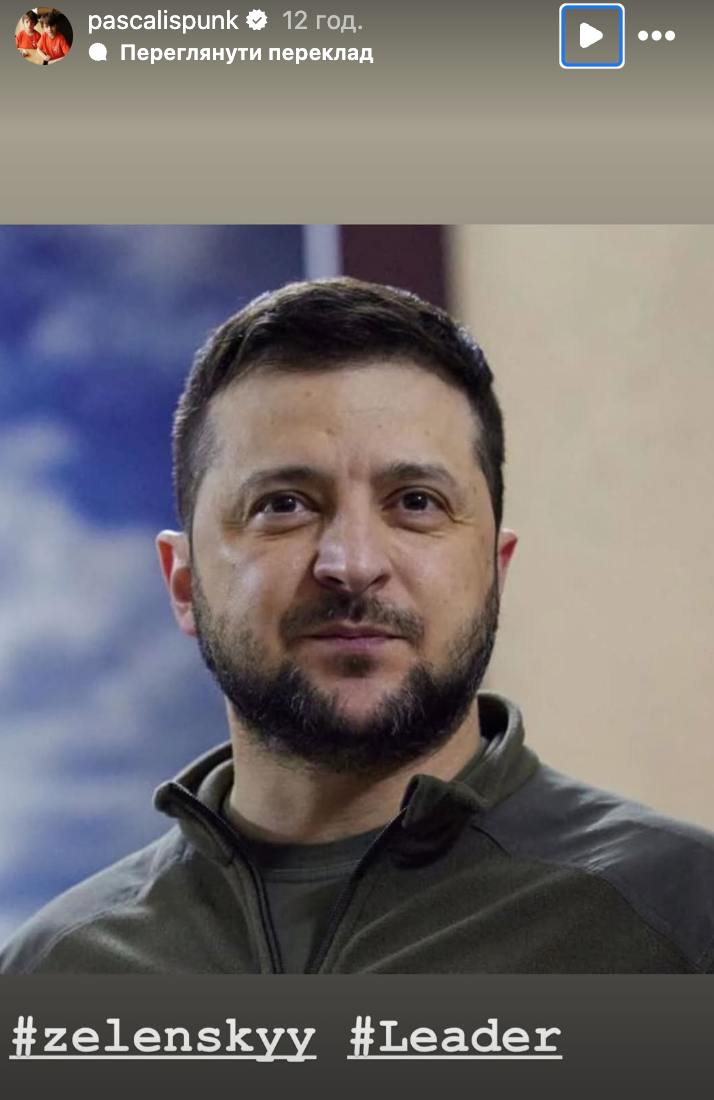 Сварка Зеленського та Трампа. Зірки Голлівуду публічно підтримали Україну: "Ганебні події"