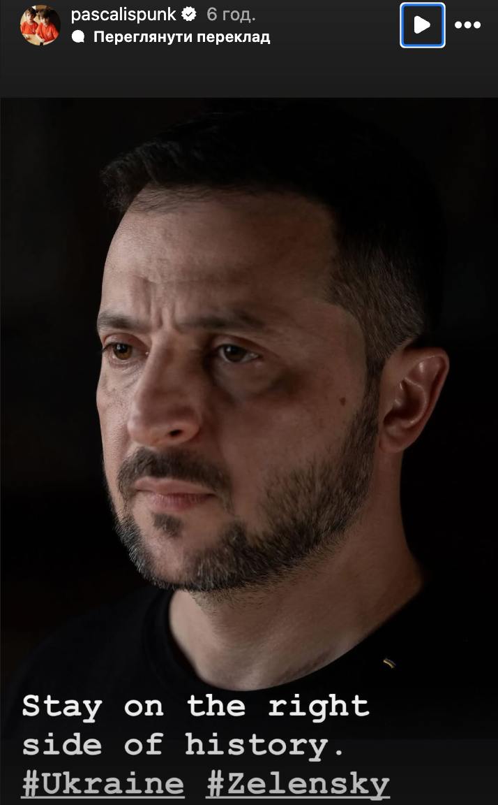 Сварка Зеленського та Трампа. Зірки Голлівуду публічно підтримали Україну: "Ганебні події"