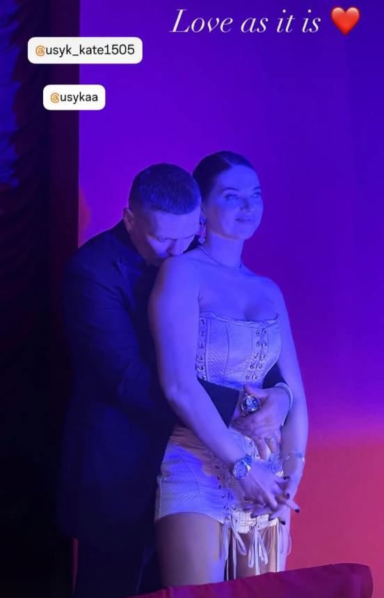 Усик замовив Дорофєєву для доньки: запальні танці на корпоративі (відео)