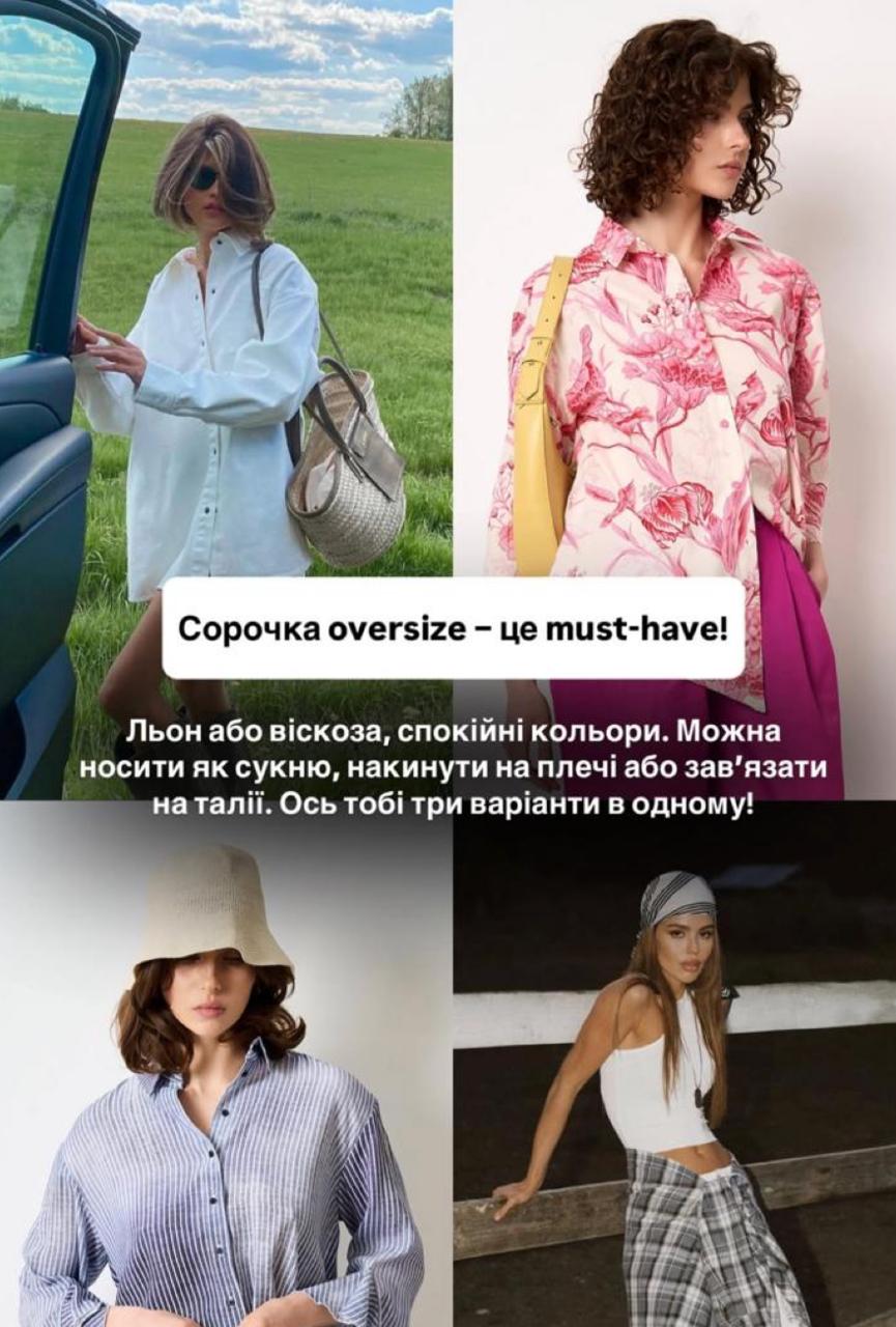 Андре Тан показал, как собрать крутую "капсулу" для отпуска: 6 вещей - множество образов
