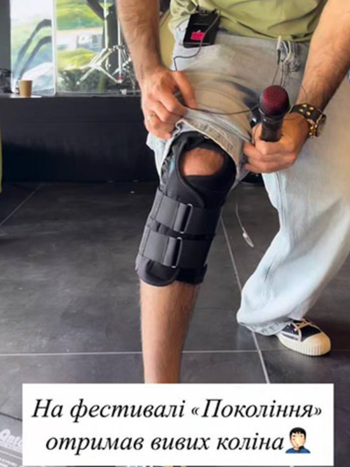 "Майже інвалід": Козловський поскаржився на серйозну травму (фото)