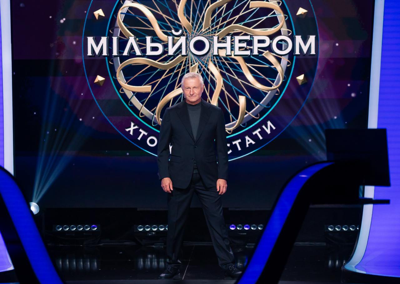 "Кто хочет стать миллионером?" Пройдите интересный тест о шоу и проверьте свои знания