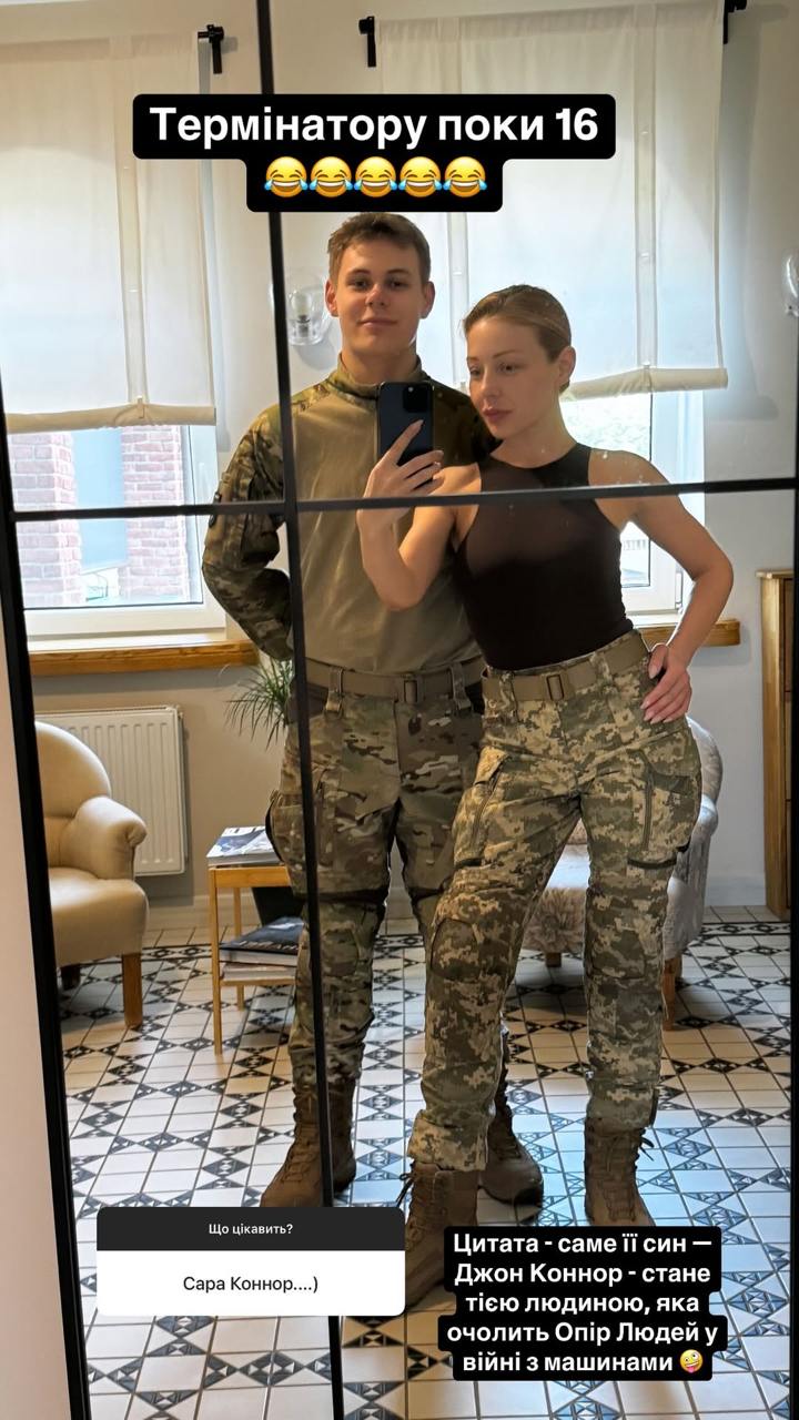 Тіна Кароль показалася з сином у військовій формі (фото)