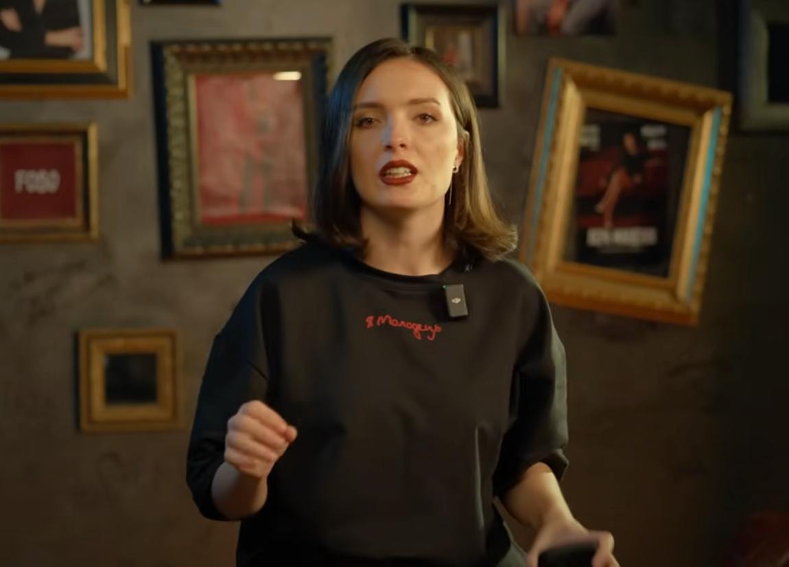 "Дешева скромність". Тіна Кароль публічно відповіла на критику стендаперки Мандзюк