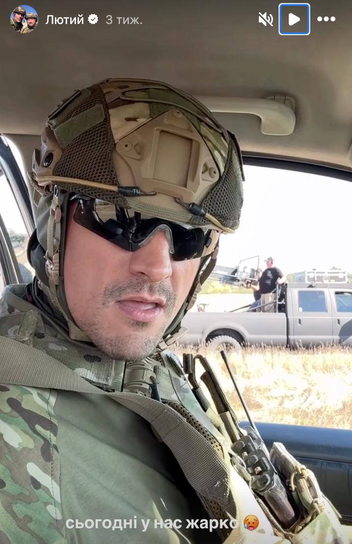 Цимбалюк відреагував на обурення воїна "Азову": "Ми мільйони передали ЗСУ"