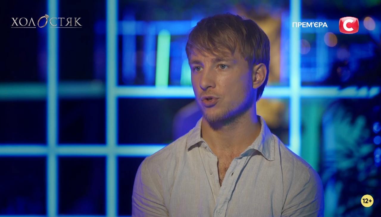 "Холостяк-13": хто залишив проект за крок до фіналу