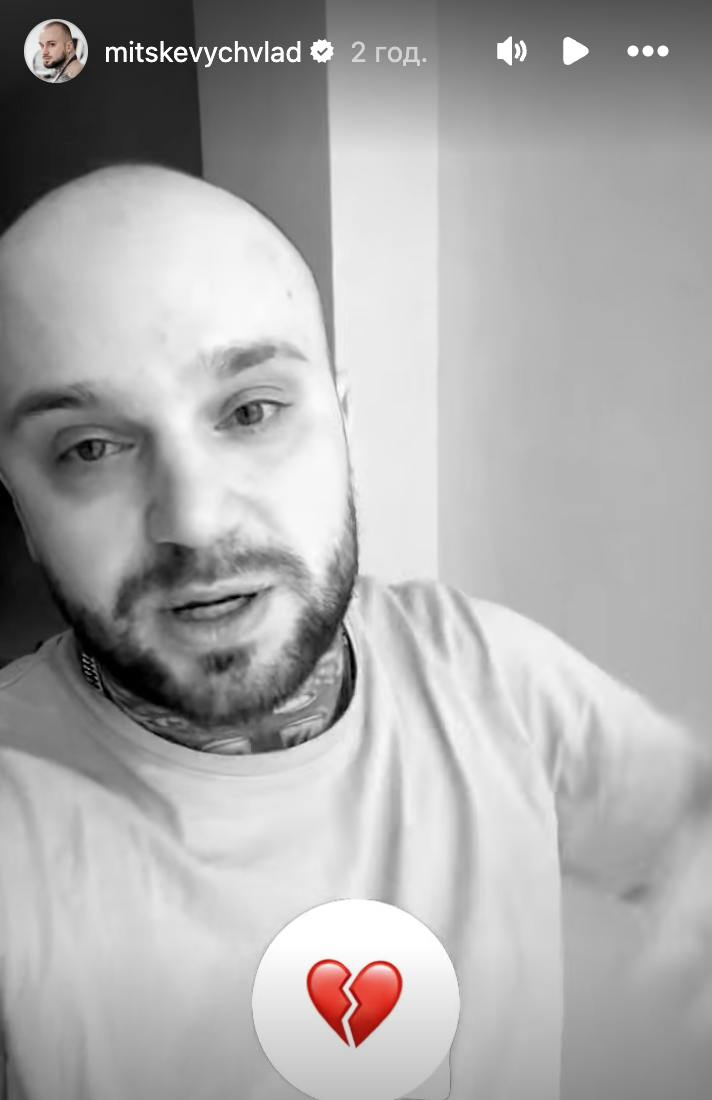 Зірка "МастерШеф" спіймав кохану на зраді (фото)