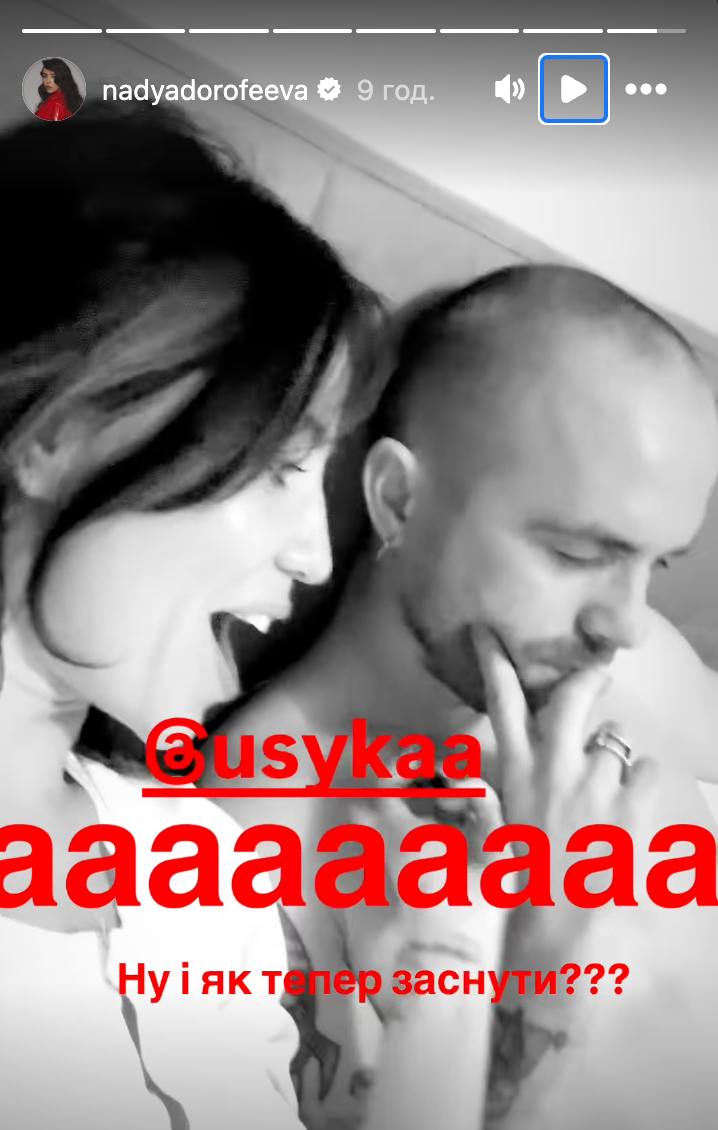 Данилко, Пивоваров та інші зірки вітають Усика з яскравою перемогою над Ф'юрі: "Сльози гордості"