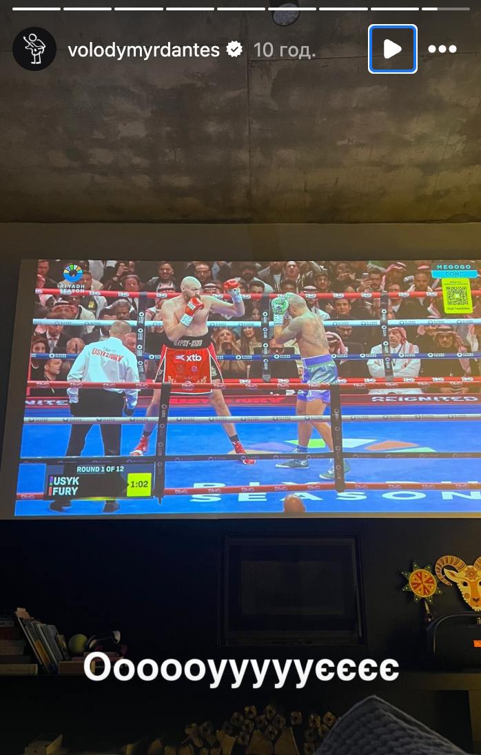 Данилко, Пивоваров та інші зірки вітають Усика з яскравою перемогою над Ф'юрі: "Сльози гордості"