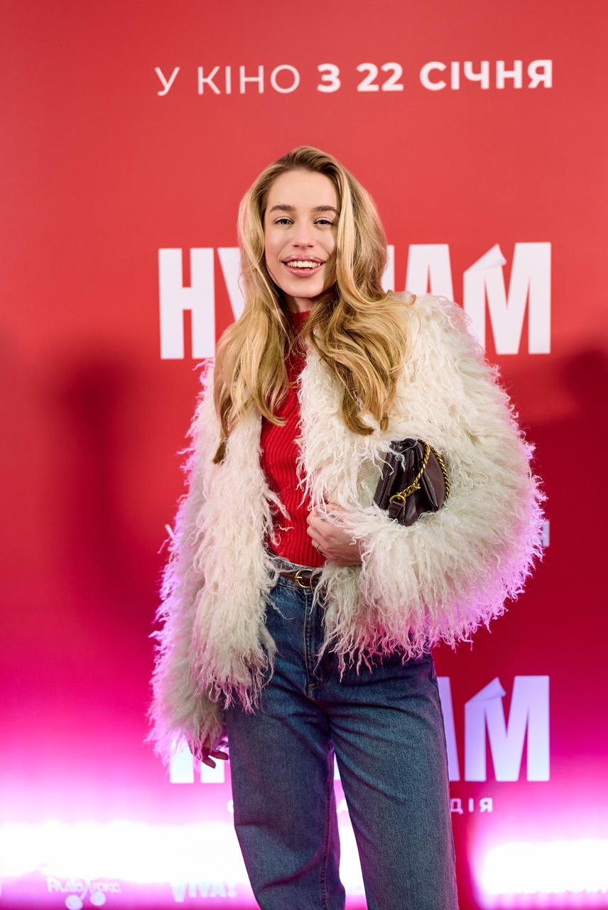 Екошуби, шкірянки і дублянки: зимові "луки" від Брежнєвої, зірок "Холостяка" та інших модниць