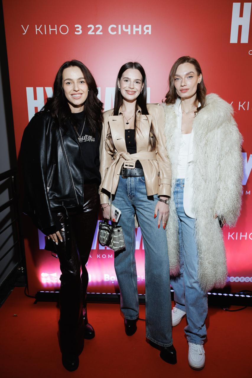 Екошуби, шкірянки і дублянки: зимові "луки" від Брежнєвої, зірок "Холостяка" та інших модниць