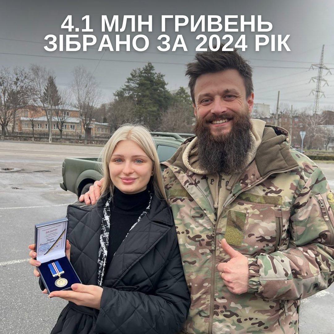 Знає, що таке турнікет. Хто така Віточка з "Холостяка": волонтерка, етнологиня, має медаль ПЦУ