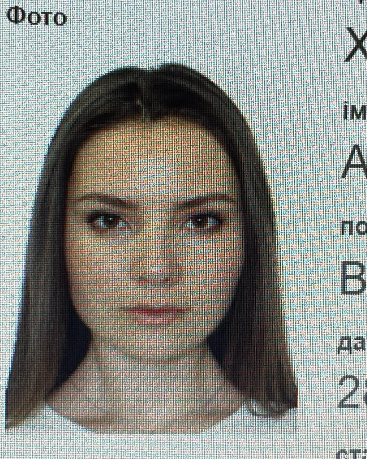 Відома українська акторка змінила прізвище і назвала причину