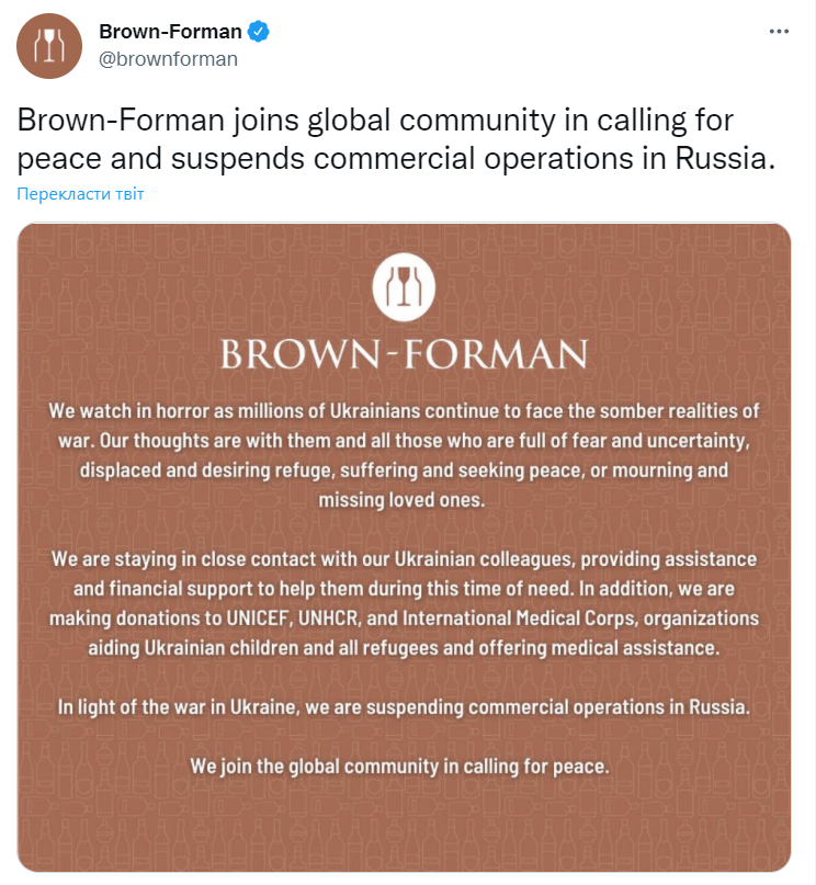 Війна Росії проти України, 15-й день. Що відбувається прямо зараз: онлайн