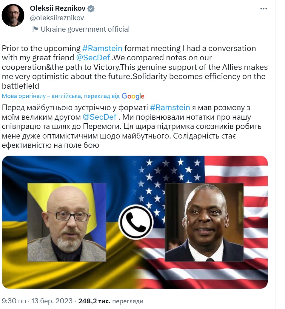 Рамштайн-10. Чого чекати Україні від зустрічі союзників