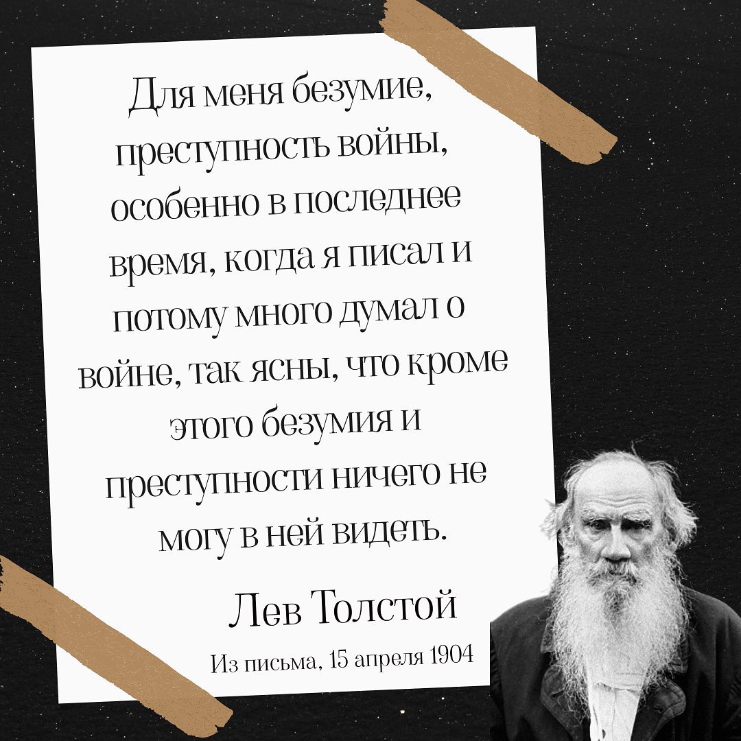 Виїхав з України та виступає з росіянами заради дітей. Де зараз зірка "Ліги сміху" Антон Лірник
