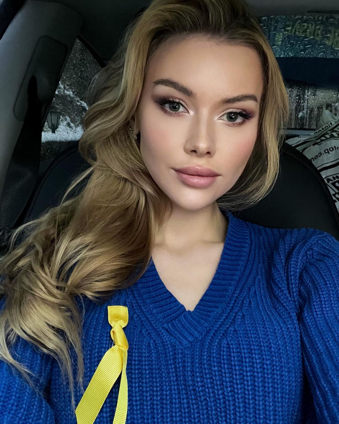 Українка підкорила глядачів феєричним вбранням на світовому конкурсі краси (відео)