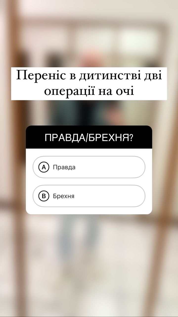 Слава Дьомін розповів прихильникам, як відомий артист пропонував йому одностатеві стосунки