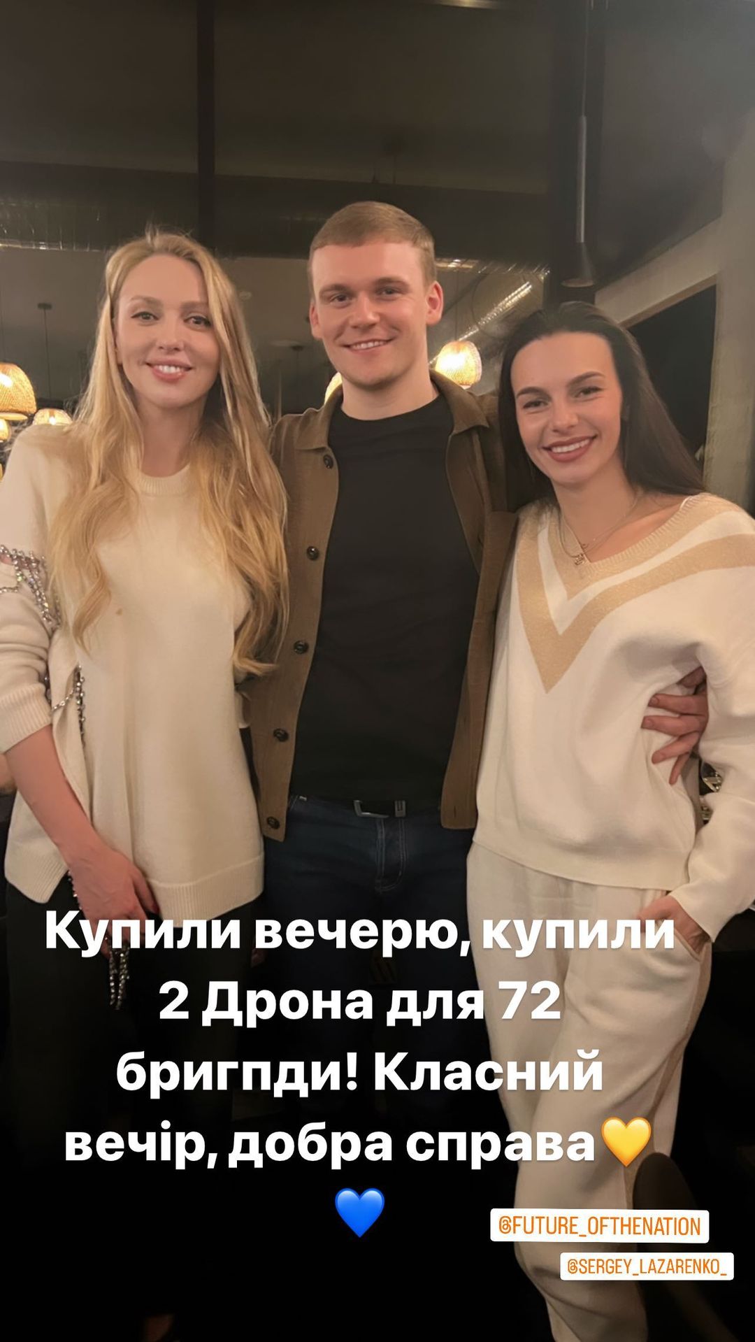 Оля Полякова поразила манифестом сильной украинки: о чем идет речь