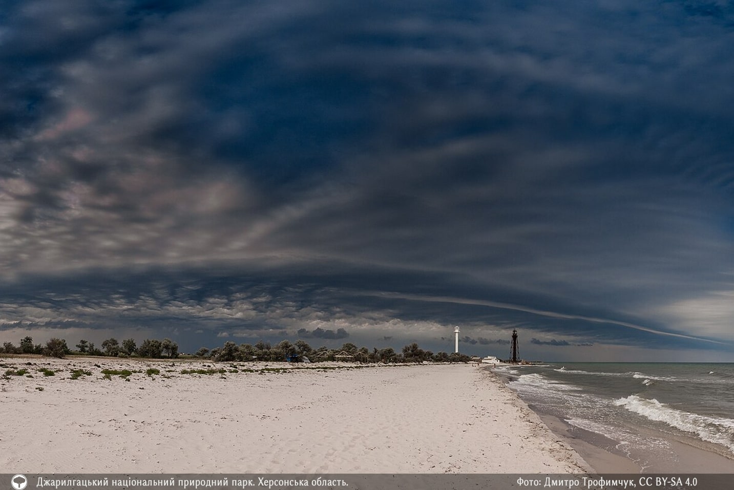 Представили 10 накрасивіших фото природи зі всієї України. Це просто неймовірно