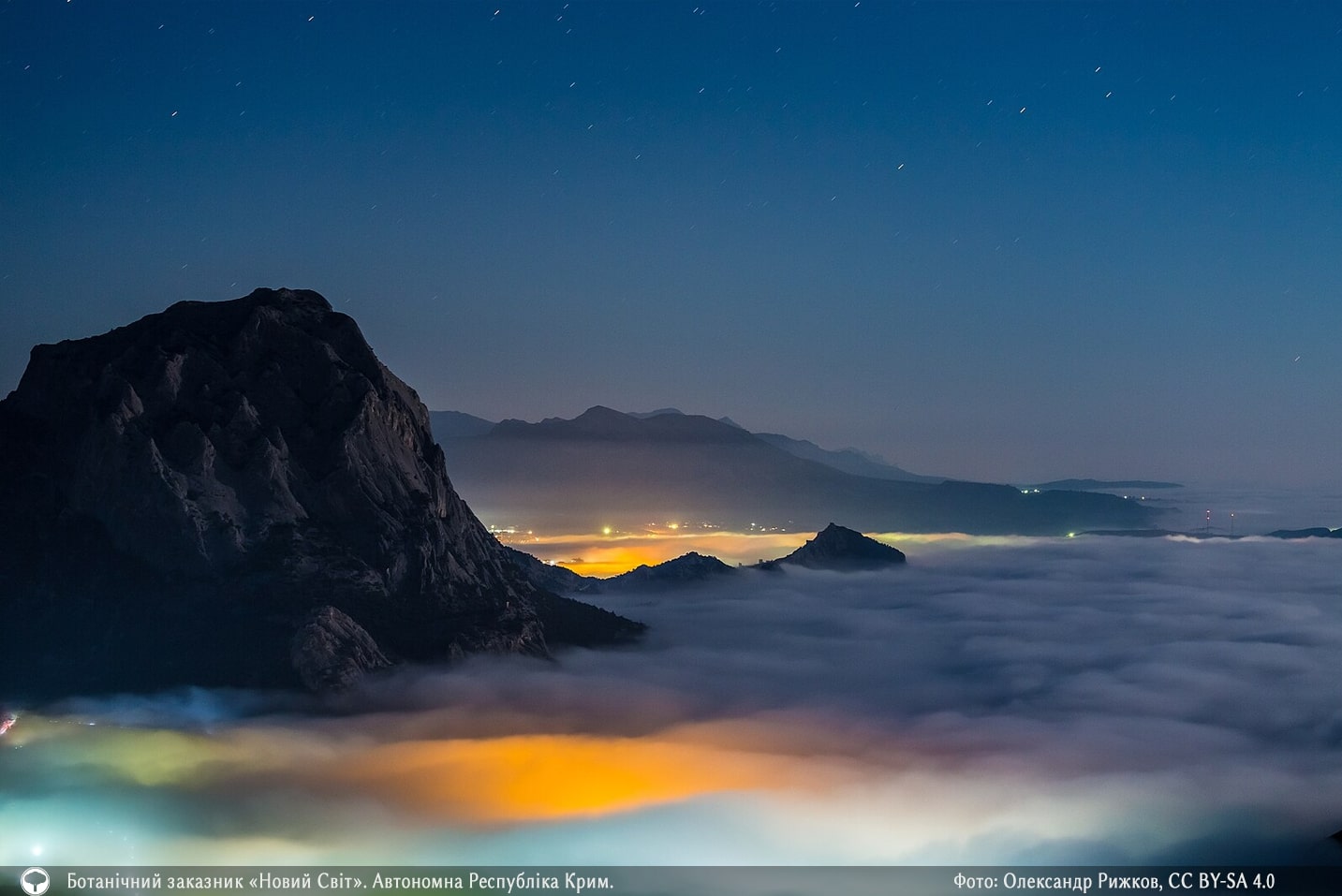 Представили 10 накрасивіших фото природи зі всієї України. Це просто неймовірно