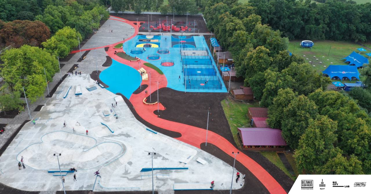 Ось так виглядає спортивний парк у Києві, про який усі говорять (фото)