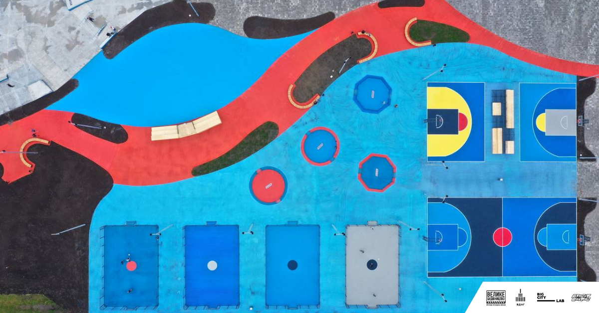 Ось так виглядає спортивний парк у Києві, про який усі говорять (фото)