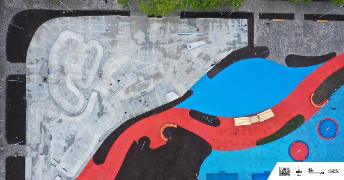 Ось так виглядає спортивний парк у Києві, про який усі говорять (фото)