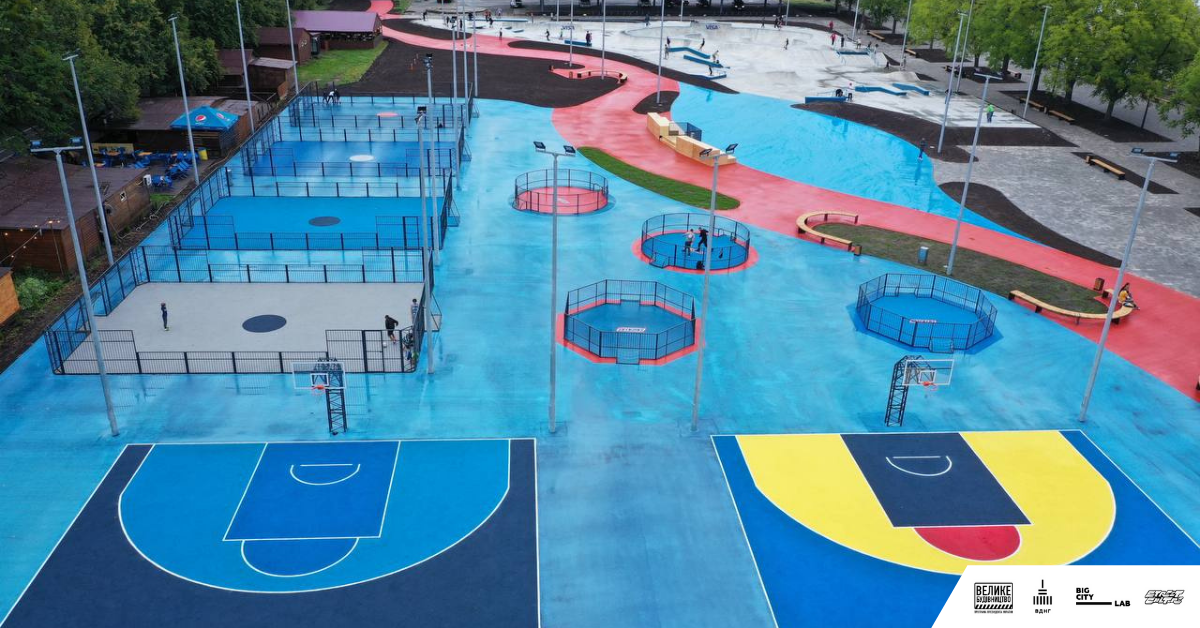 Ось так виглядає спортивний парк у Києві, про який усі говорять (фото)