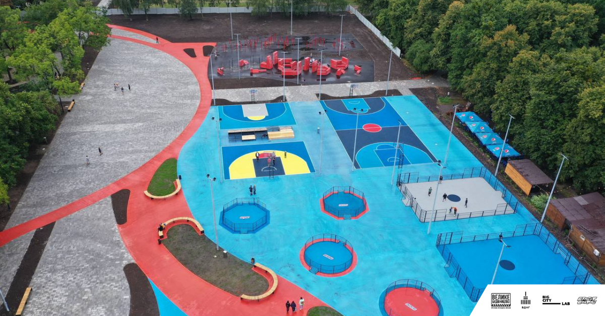 Ось так виглядає спортивний парк у Києві, про який усі говорять (фото)