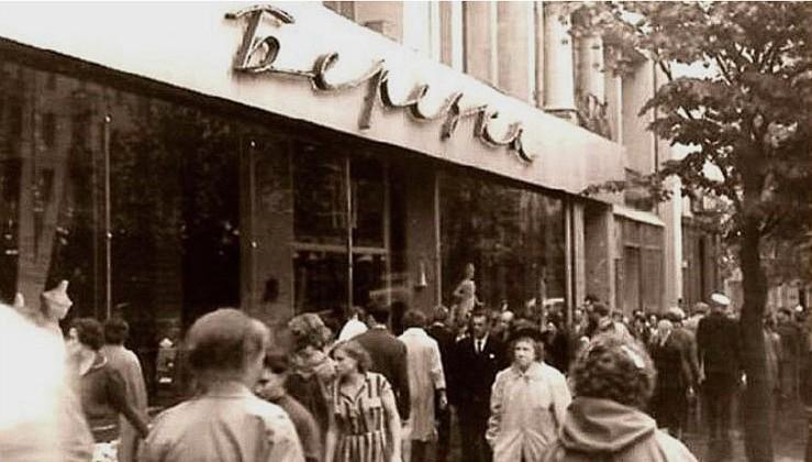 Назад в СССР: в России снова откроют "Березки" для избранных