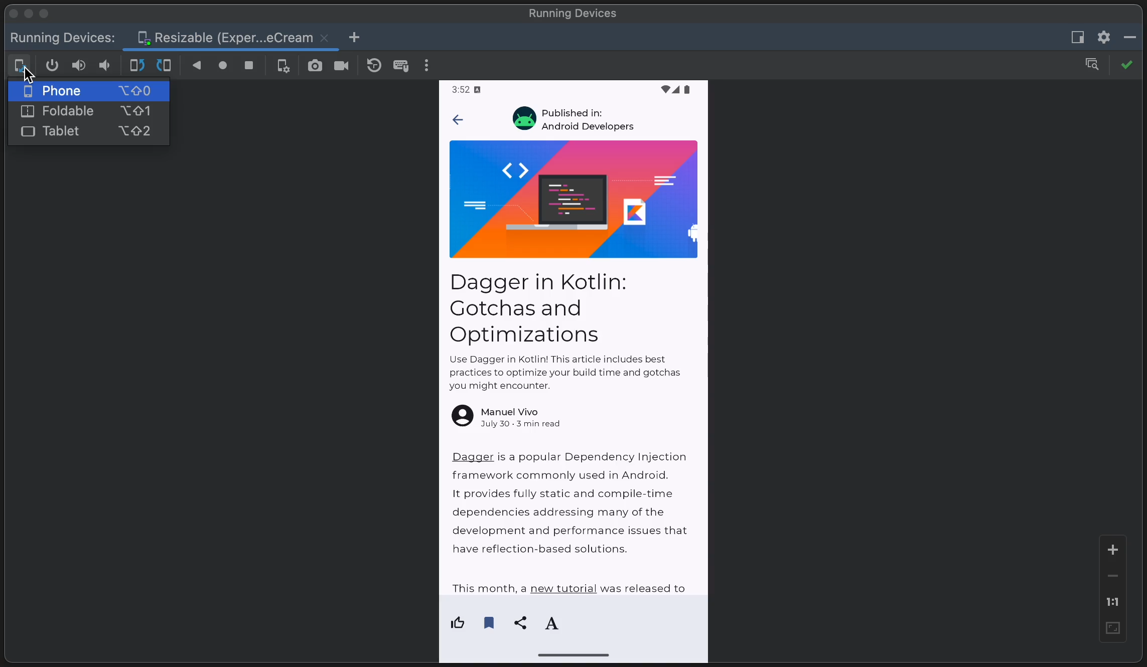 Google выпустила Android 17 Beta 2: что нового и кому доступна