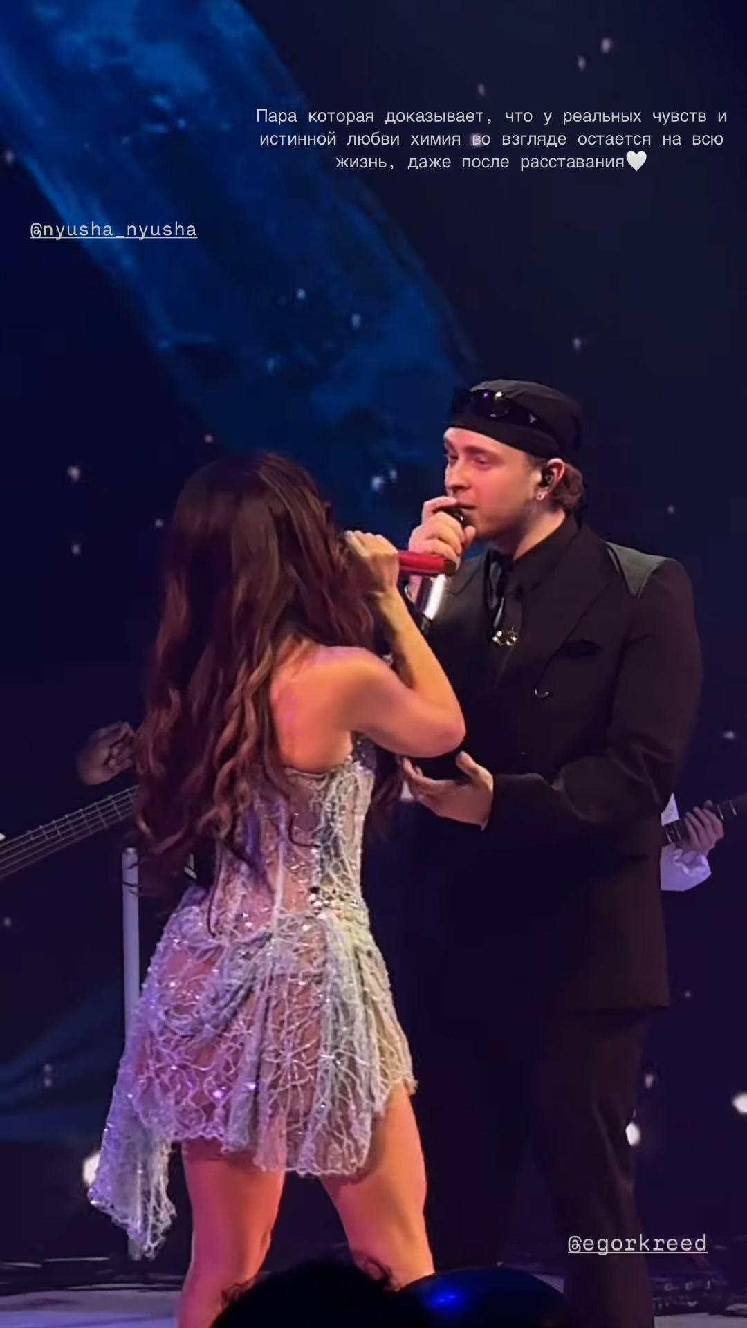 Спершу засудила війну, а потім передумала. "Міс Україна Всесвіт" повеселилася під пісні росіян