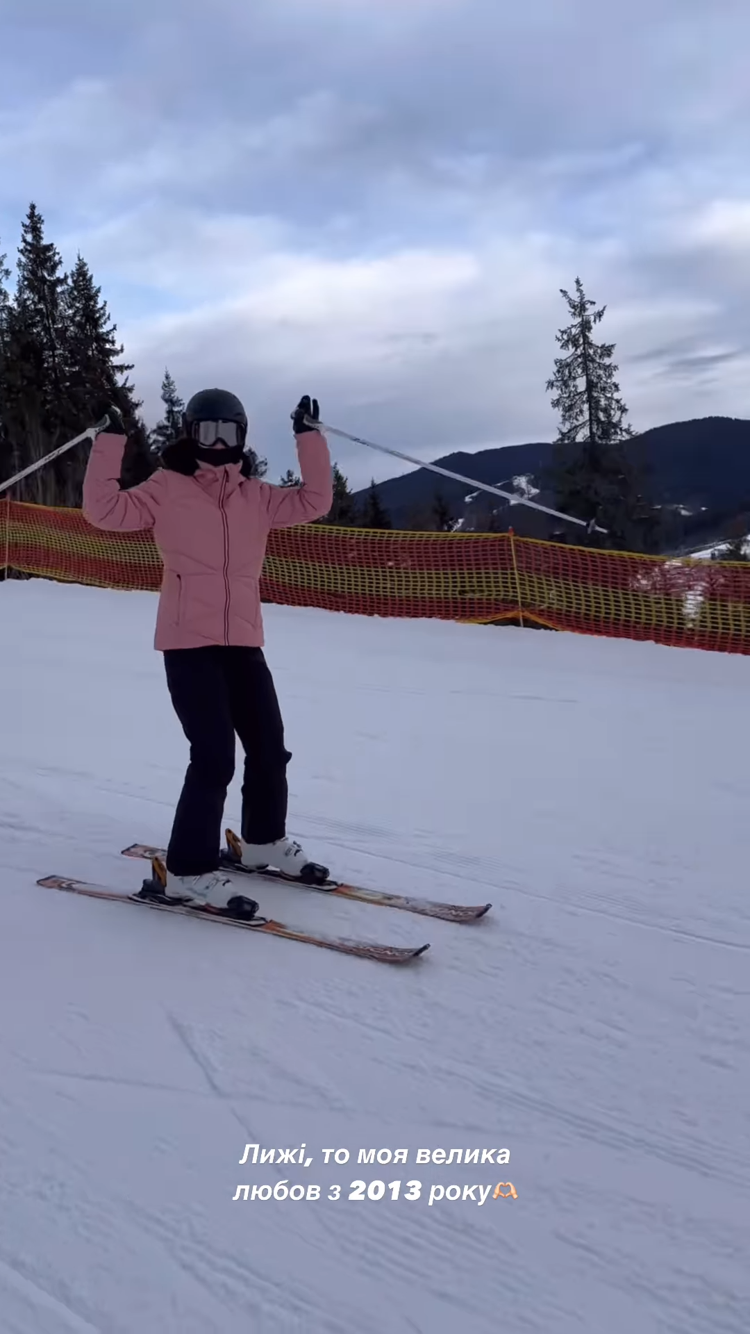 Віктор Павлік показався на відпочинку з молодою дружиною: "Любов мого життя"