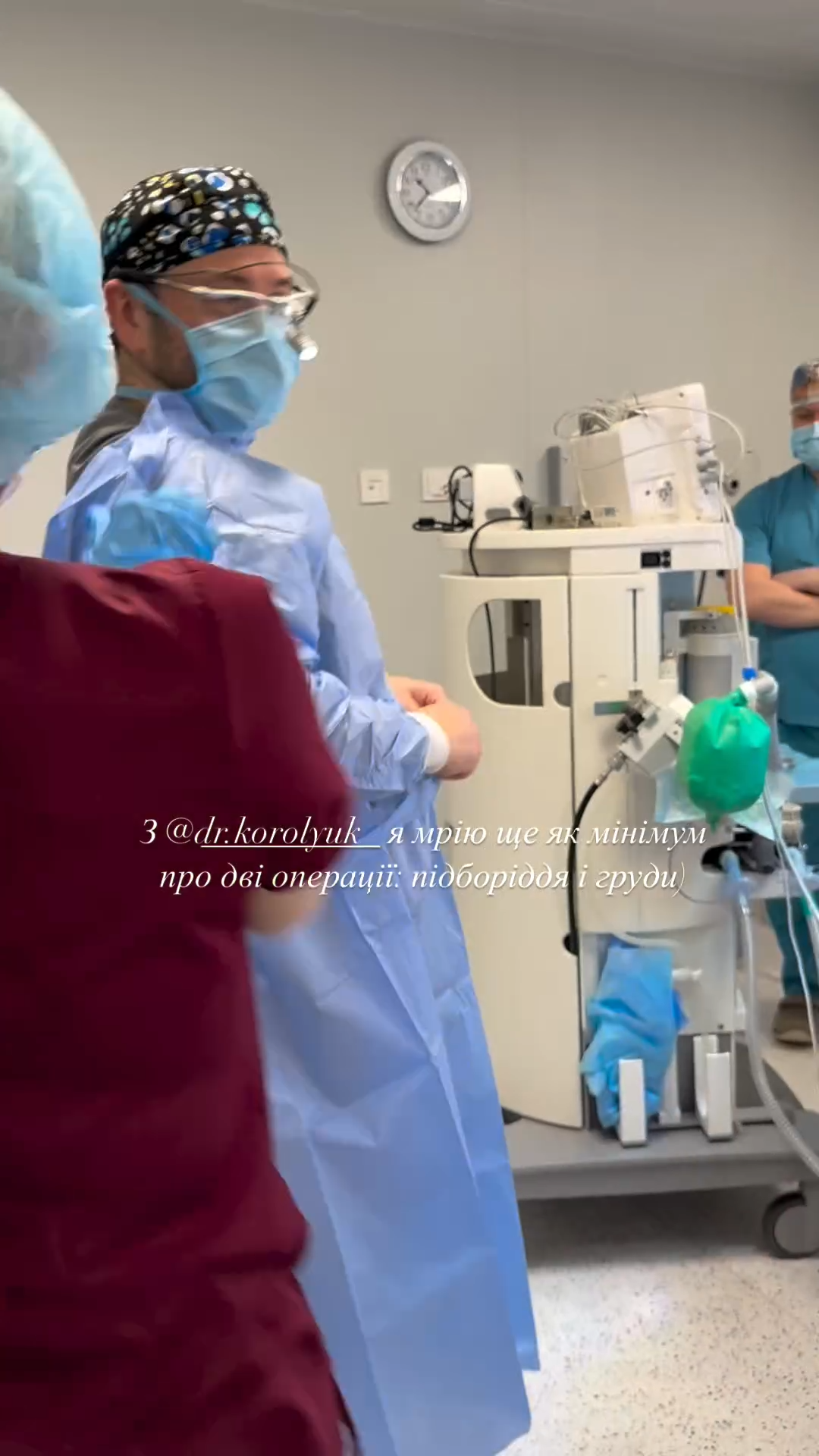 Жена Виктора Павлика призналась, что хочет в себе изменить: "Мечтаю о двух операциях"