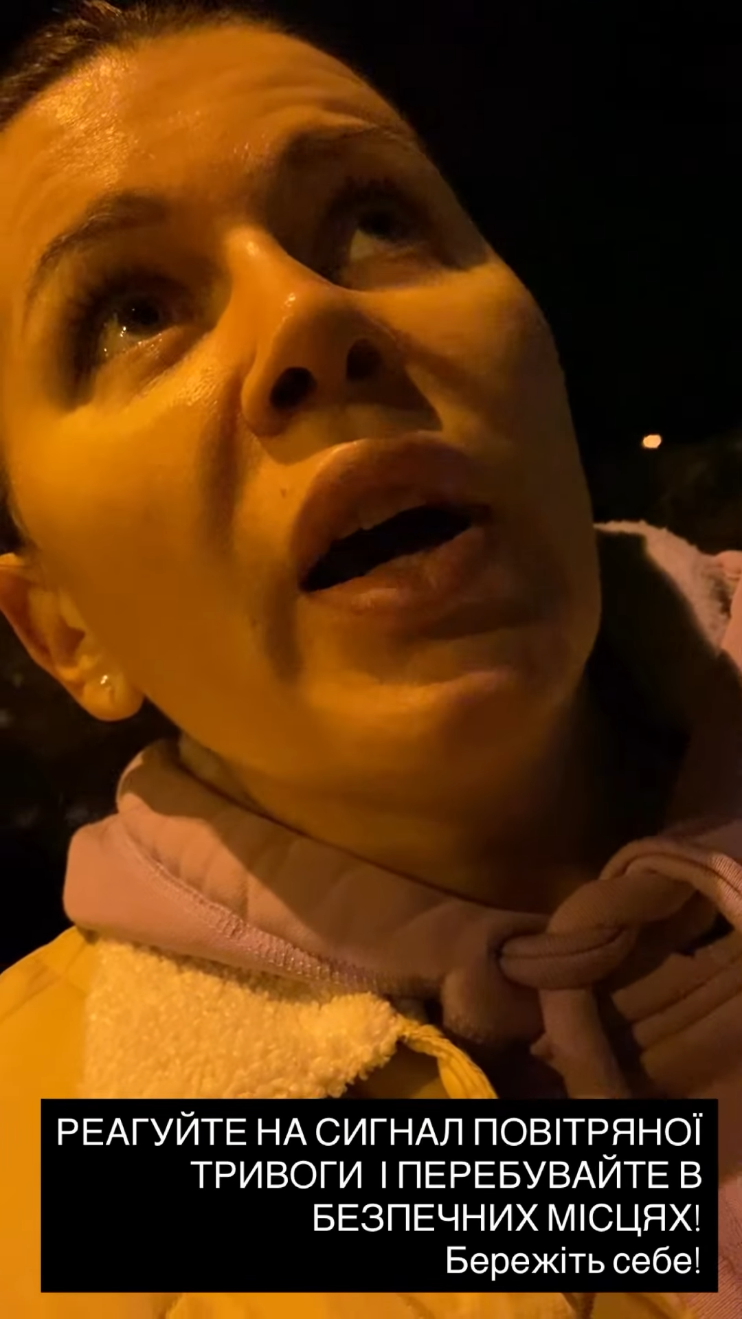 У будинок відомої телеведучої влучив російський дрон: "Двоє моїх сусідів загинули"