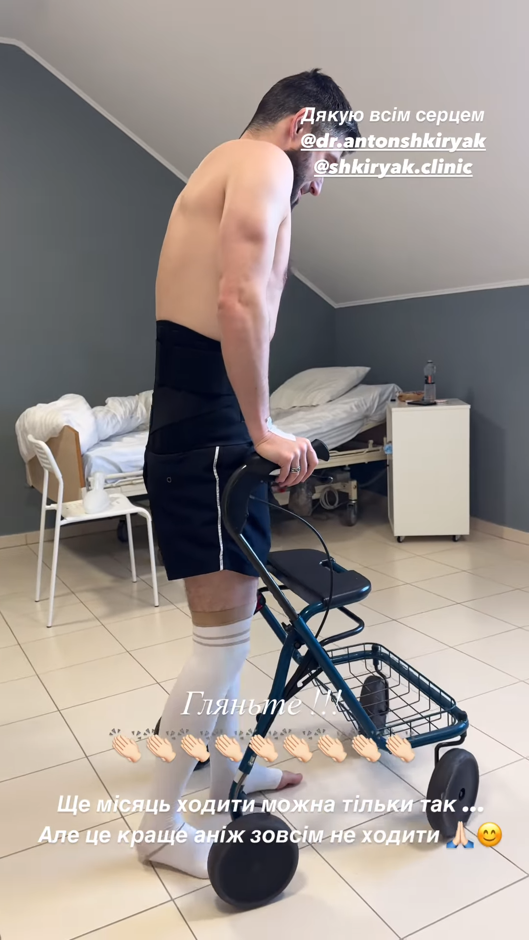 Наталка Денисенко рассказала о диагнозе мужа-военного, из-за которого ему сделали операцию