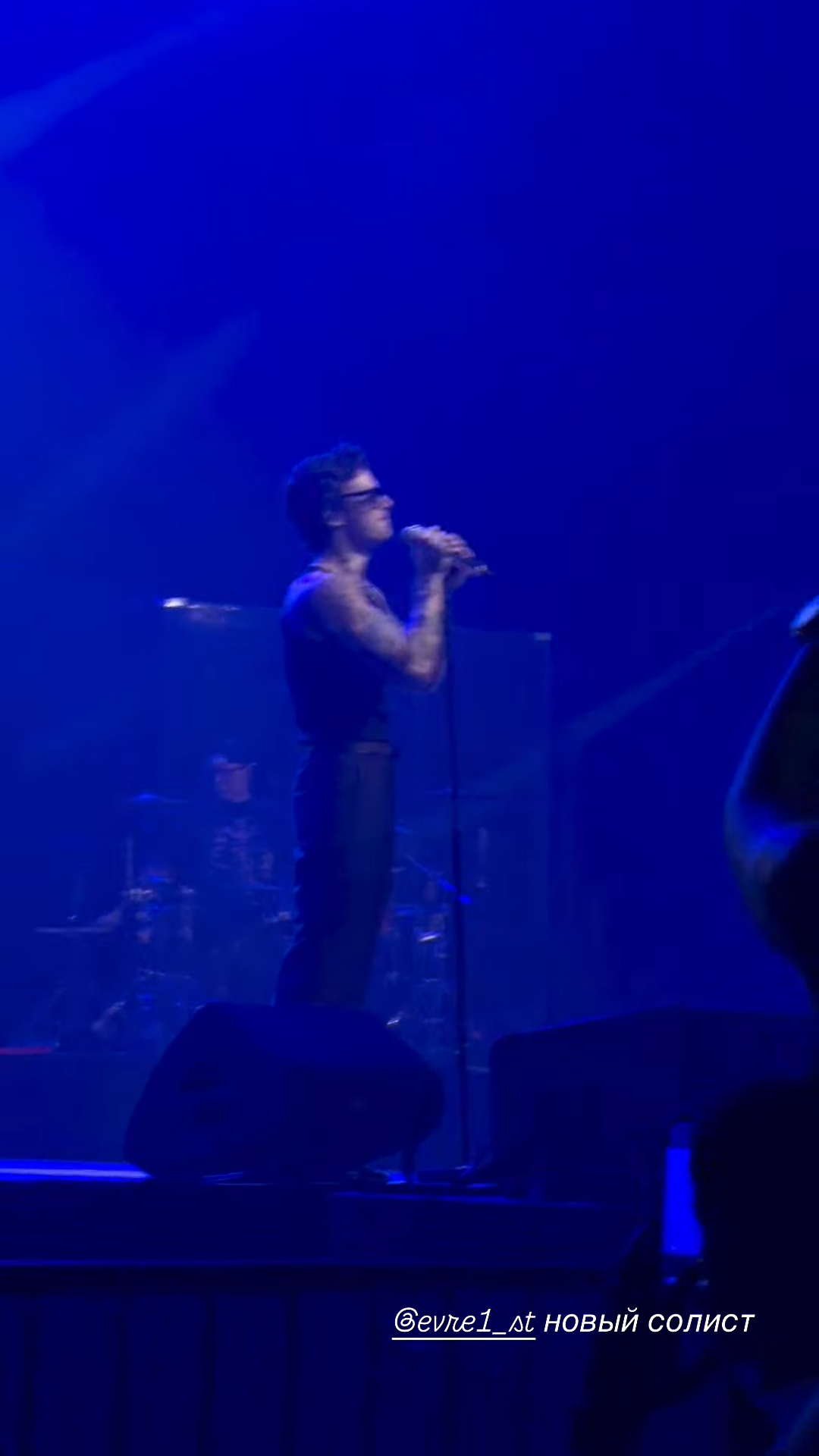 Алхім розлютила мережу: розважалася на концерті артиста, який відкрито підтримав Путіна