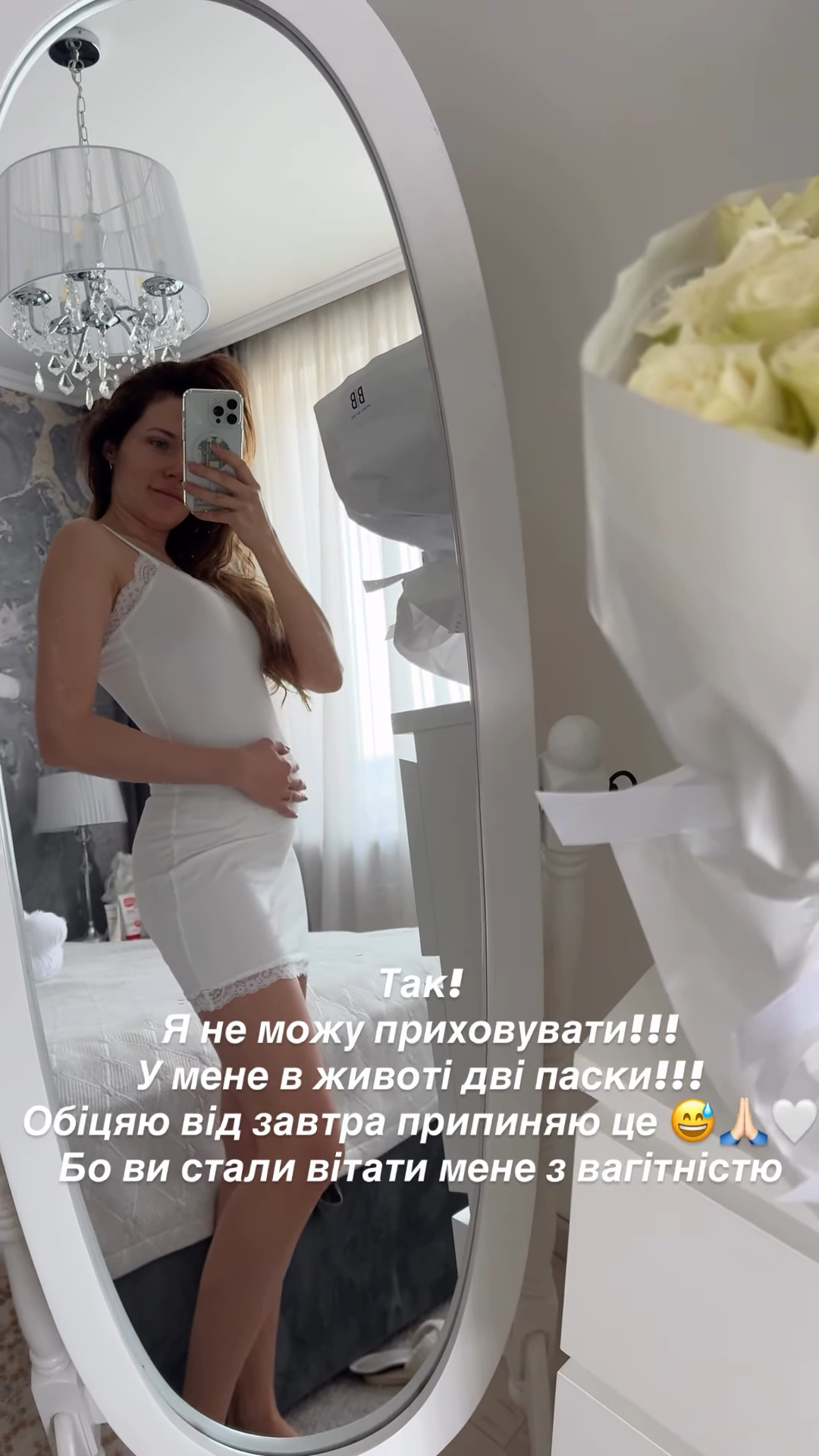 Наталка Денисенко заінтригувала мережу округлим животиком: "Не можу приховувати"