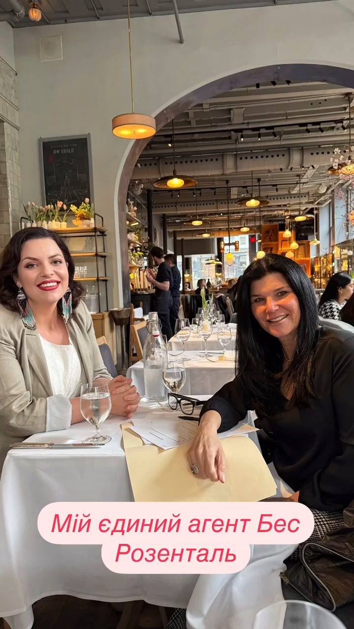 Психологиню Холоденко звинуватили у співпраці з росіянкою: як вона відповіла