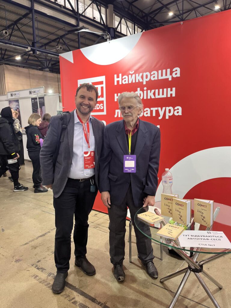 Помер відомий перекладач та творець українського "Гобіта" Олександр Мокровольський