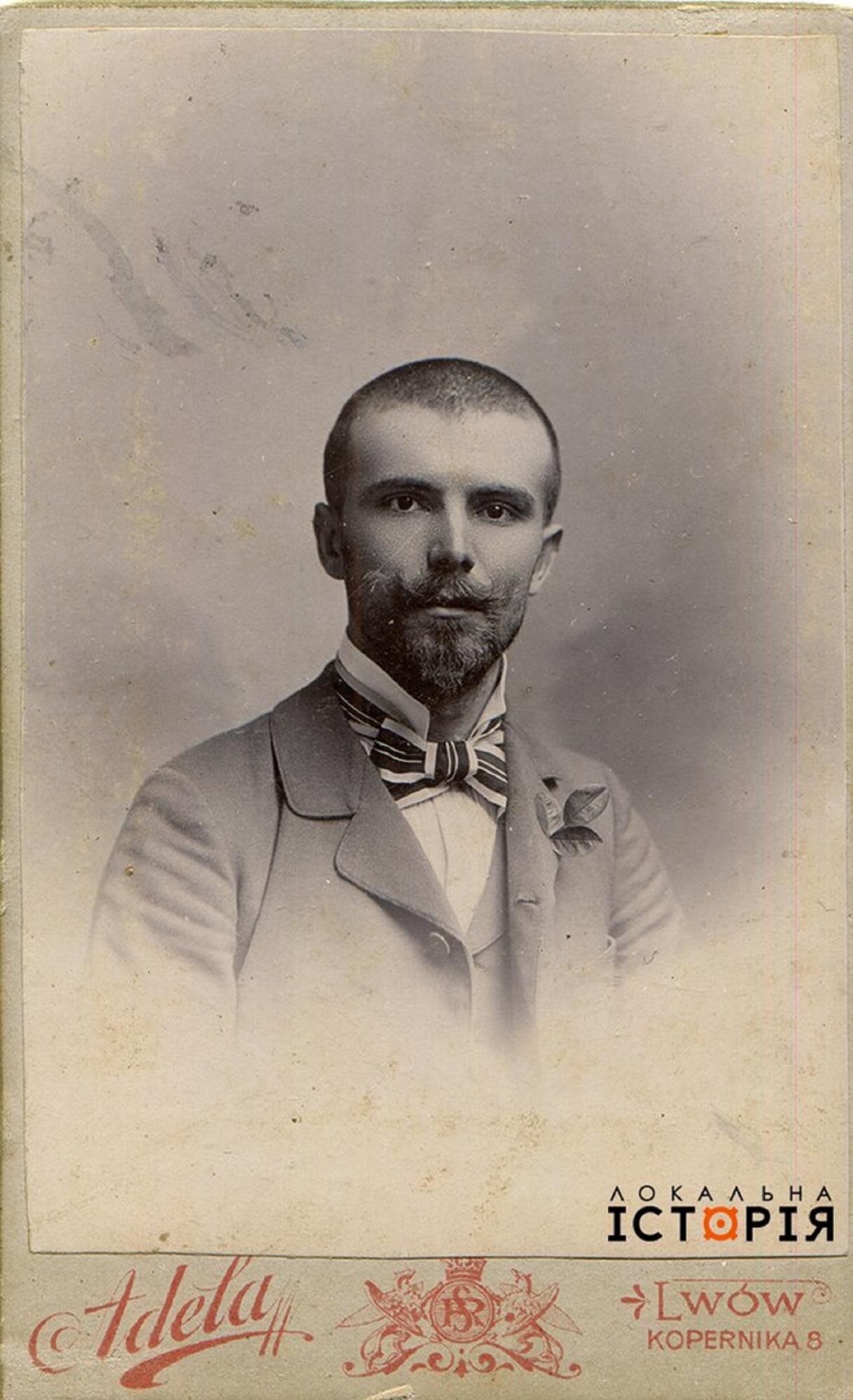 Ось такі фантастичні вуса носили чоловіки Галичини на початку 20 сторіччя: унікальні фото