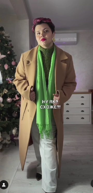 Стиліст показала, як повторити образ мами Кевіна з культового фільму "Сам удома"