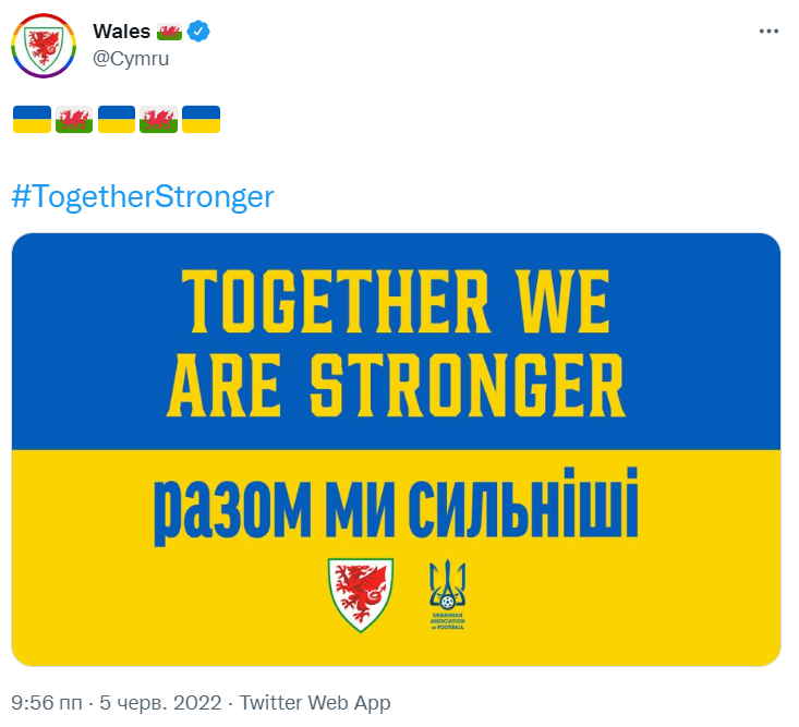 Слишком крепкий Хеннесси и тоска по пыткам теорией: сеть радуется и грустит со сборной Украины