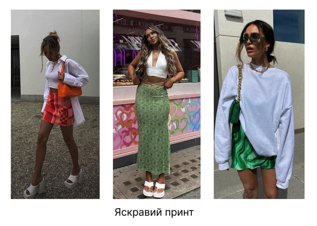 Стилист назвала самые модные юбки лета 2022: как выбрать фасон под свою фигуру