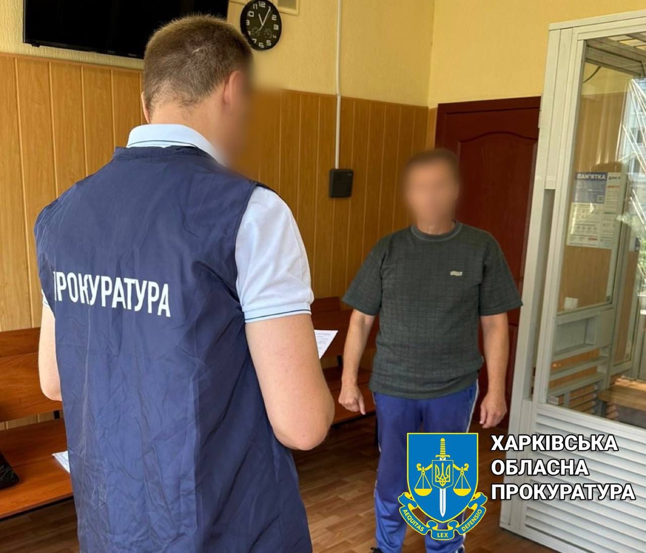 Агента РФ відправили до в'язниці за передачу інформації про позиції ЗСУ під Куп'янськом
