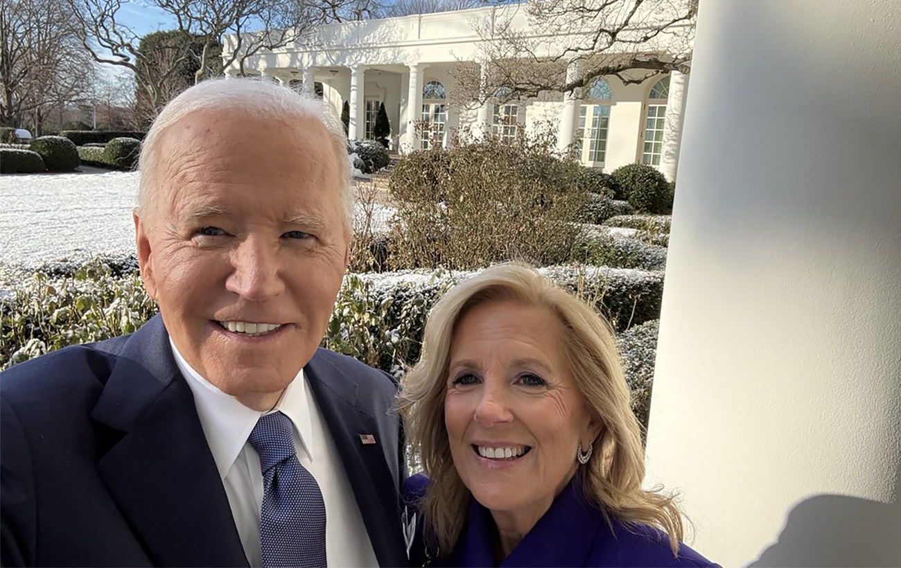 Інавгурація Трампа 2025: що відбувається у США і як проходить передача влади (онлайн)