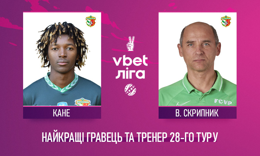Могильник чемпіонських перегонів УПЛ виграв нагороди гравцю і тренеру туру