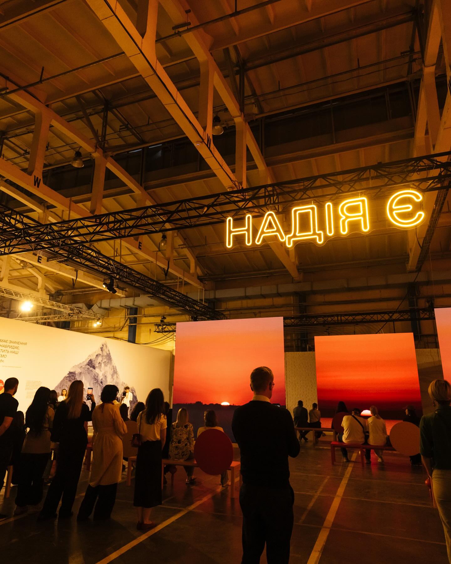 "Третье дыхание" - выставка, покорившая киевлян. Мы побывали на открытии и рассказываем, чем она особенная